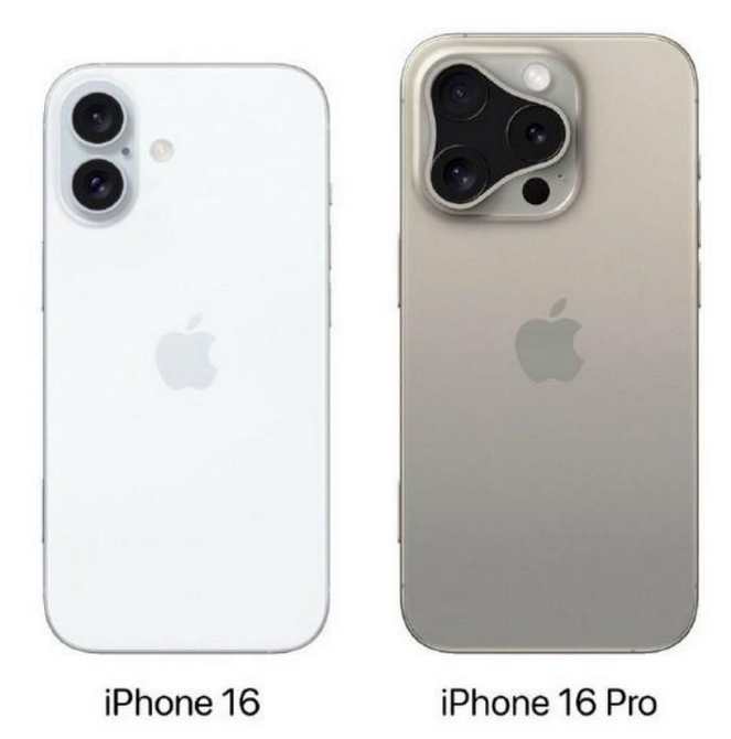 周口苹果16维修网点分享iPhone16系列提升明显吗 