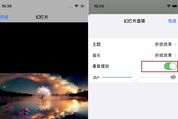 周口苹果14维修店分享iPhone14相册视频如何循环播放