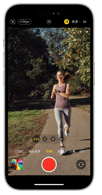 周口苹果14维修店分享iPhone 14 机型使用“运动模式”拍摄更稳定的视频 