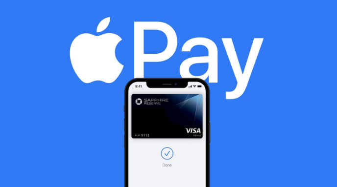 周口苹果14服务点分享iPhone 14 设置 Apple Pay 后，锁屏密码不正确怎么办 