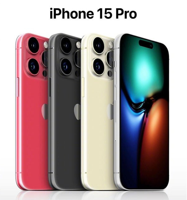 周口苹果维修网点分享iPhone 15 Pro长什么样 