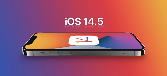 周口苹果手机维修分享谈谈iOS14.5正式版的使用感受 
