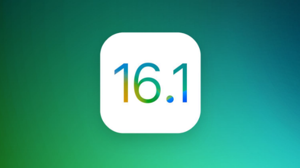 周口苹果手机维修分享iOS 16.1 RC版升级_iOS 16.1 RC版一键刷机教程 