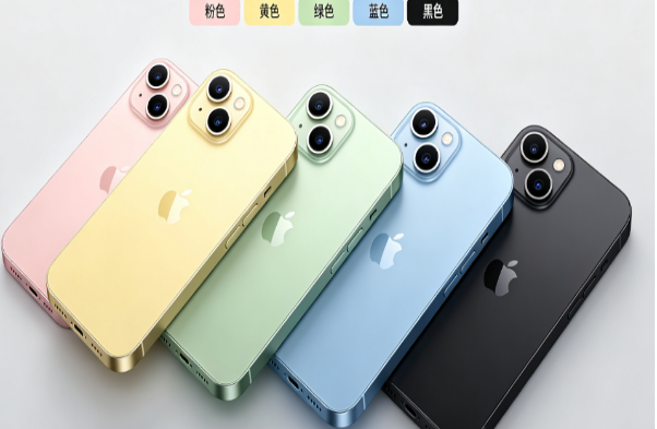 周口苹果手机维修分享iPhone 15换电池 