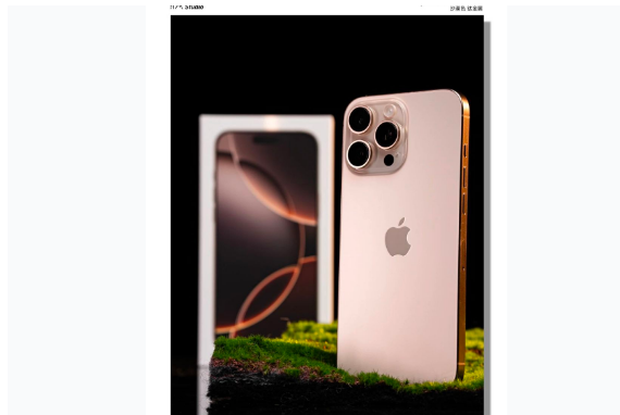 周口苹果手机维修分享iPhone 16 Pro Max换电池 