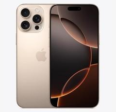 周口苹果维修点分享iPhone 16 Pro Max发烫多重诱因解析 
