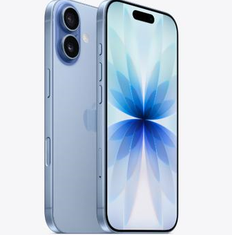 周口苹果维修点分享iPhone 17发烫隐藏诱因解析 
